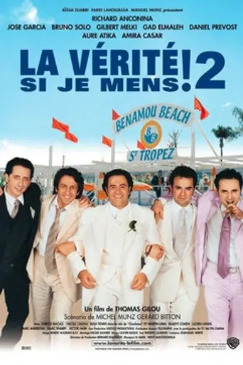 La vérité si je mens! 2 (2001)