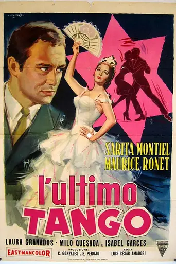 Mi último tango (1960)