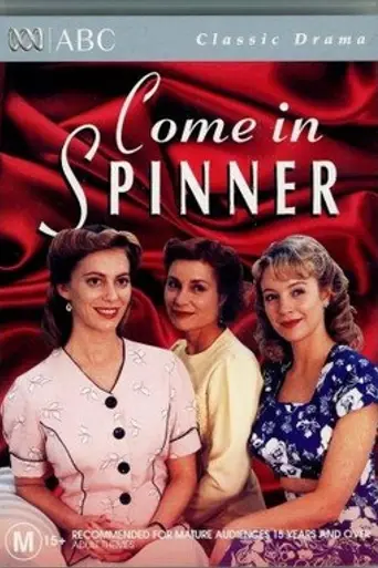 Come in Spinner (1990)