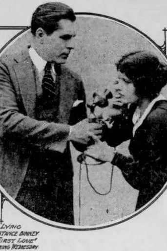 First Love (1921)