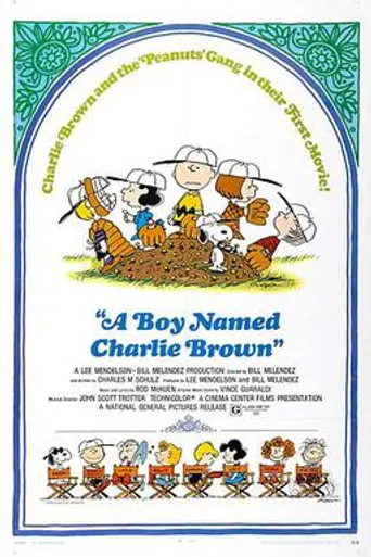 Un niño llamado Charlie Brown (1969)