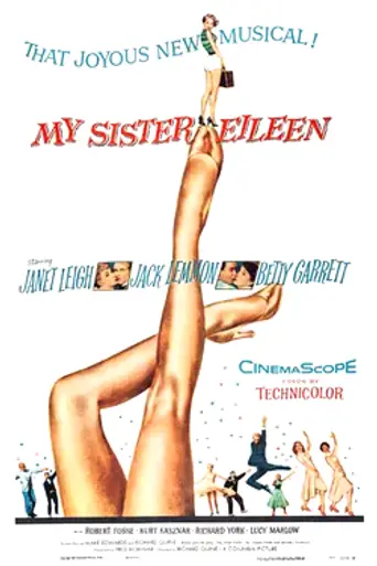 My Sister Eileen (1955)