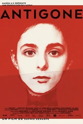 Antigone (2019)