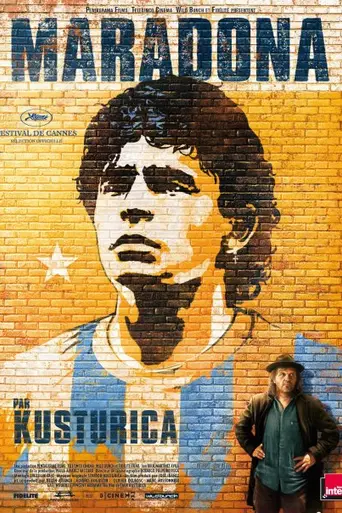 Maradona by Kusturica (2008)