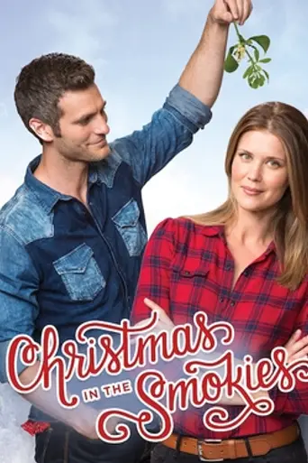 Christmas in the Smokies (2015)
