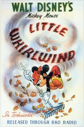 The Little Whirlwind (1941)