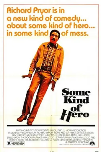 Una especie de héroe (1982)