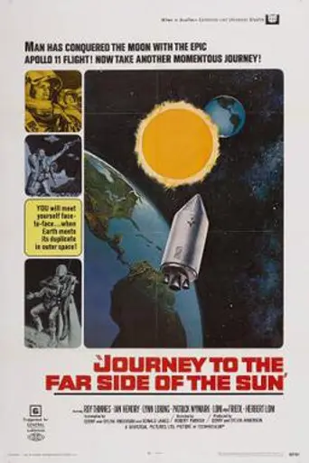 Doppelgänger (1969)