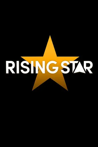 Rising Star (2014)