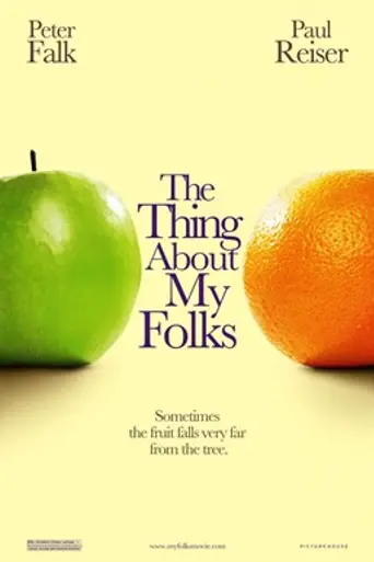 The Thing About My Folks (2005)