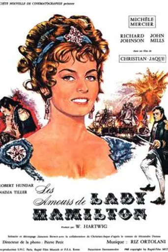 Леди Гамильтон (1968)