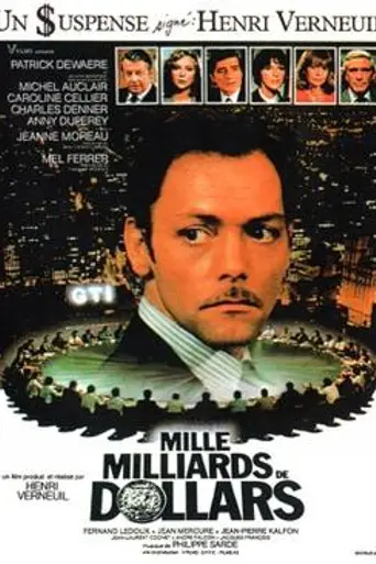 Mil millones (1982)