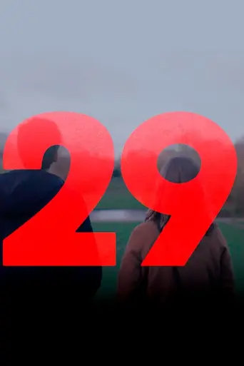 29 (2018)