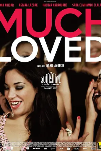 Much Loved (2015)