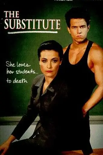 Учитель на подмену (1993)