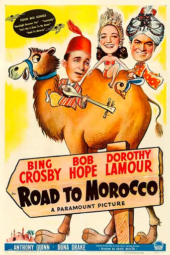 Ruta de Marruecos (1942)