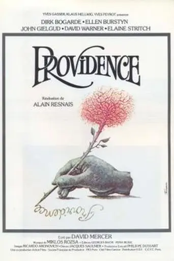 Провидение (1977)