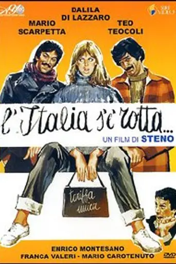 Libertad a la italiana (1976)