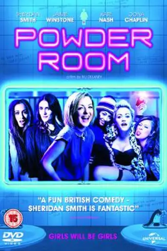 Powder Room (2013)