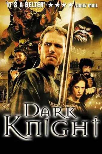 Тёмный рыцарь (2000)