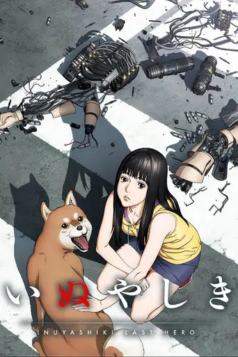 Inuyashiki (2017)