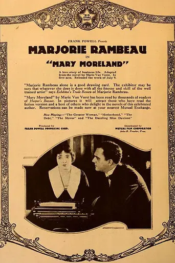 Mary Moreland (1917)