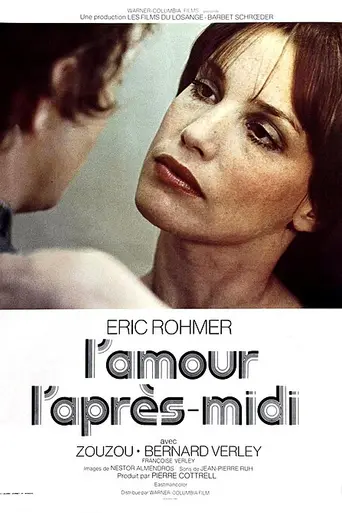 El amor después del mediodía (1972)
