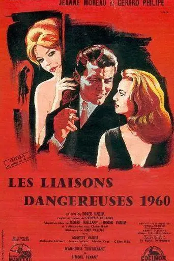 Las relaciones peligrosas (1959)
