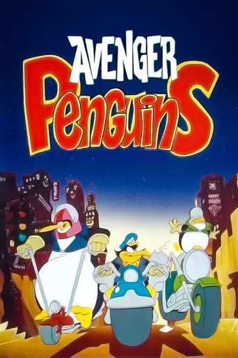Avenger Penguins (1993)