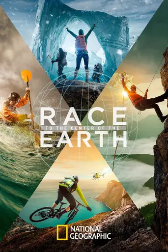 Race to the Center of the Earth (2021)