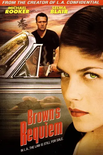 Реквием мафии (1998)
