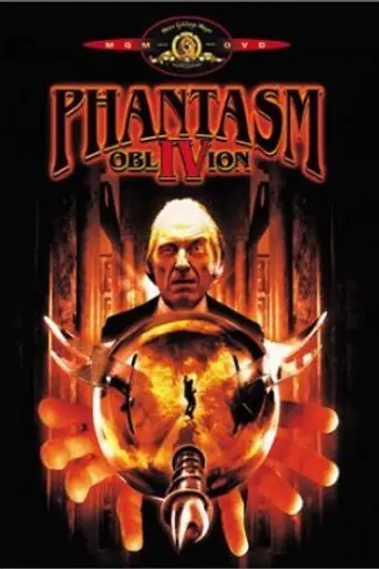 Фантазм 4: Забвение (1998)