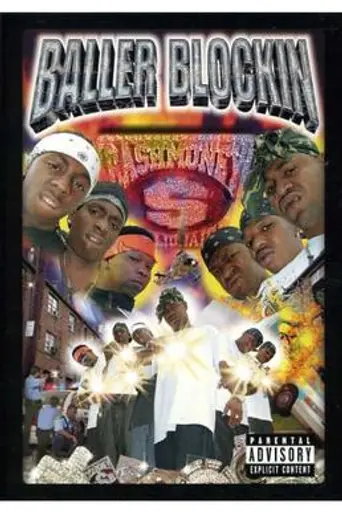 Baller Blockin' (2000)