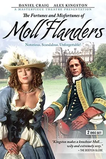 Успехи и неудачи Молл Фландерс (1996)