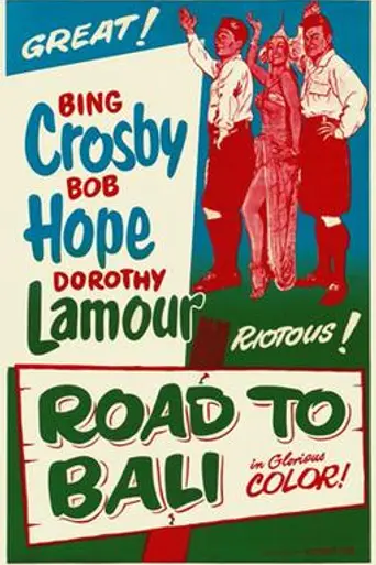 Road to Bali (1952)