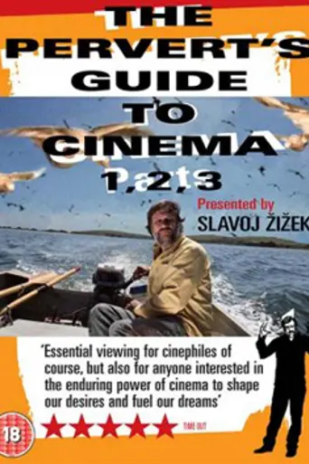 Manual de cine para pervertidos (2006)