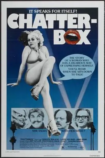 Chatterbox (1977)