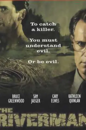 The Riverman (2004)