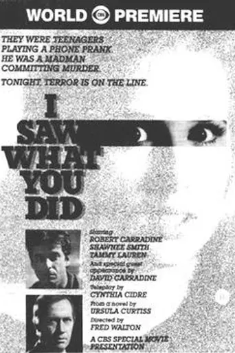 Una broma peligrosa (1988)