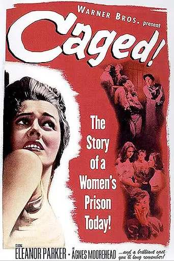 В клетке (фильм, 1950) (1950)