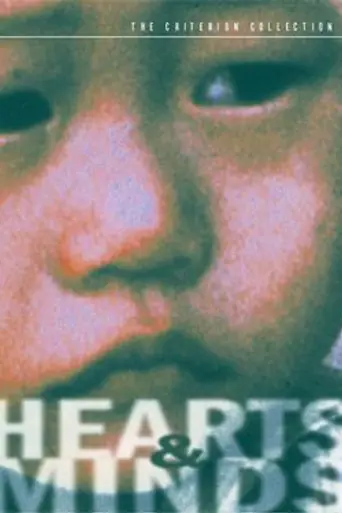 Hearts and Minds (1974)