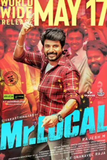Mr Local (2019)
