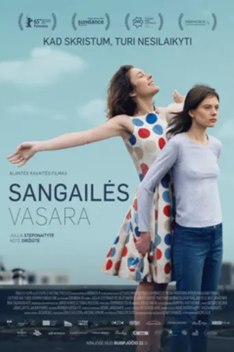 El verano de Sangaile (2015)