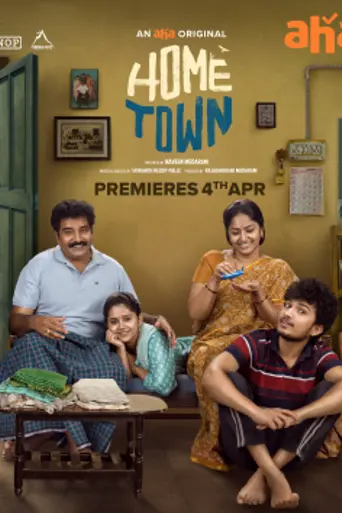 Hometown (Indian TV series)