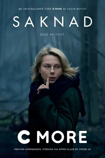 Missing (2017)
