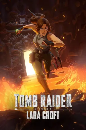 Tomb Raider: легенда Лары Крофт (2024)