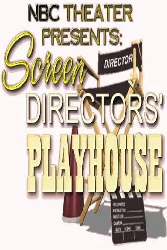 Screen Directors Playhouse (1955)