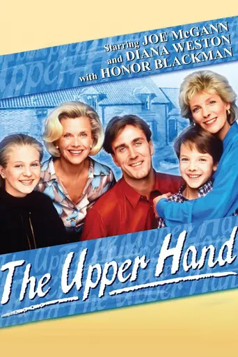 The Upper Hand (1990)
