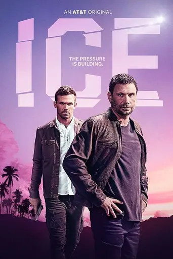 Ice (2016)