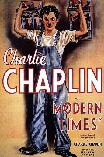 Tiempos modernos (1936)